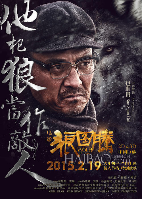 外国硕士毕业证书